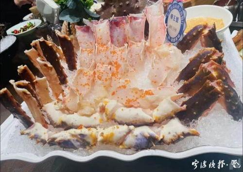 记者爆料帝王蟹事件视频,真相背后令人震惊 第3张 记者爆料帝王蟹事件视频,真相背后令人震惊 第3张