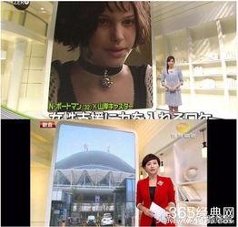 湖南卫视爆料新闻事件,揭秘新闻事件背后真相 第1张 湖南卫视爆料新闻事件,揭秘新闻事件背后真相 第1张